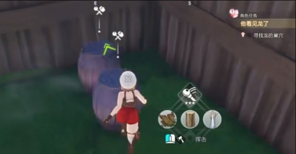 游侠网4