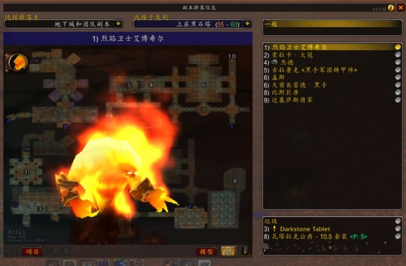 游侠网7