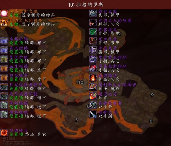 游侠网10
