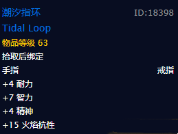 游侠网12