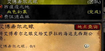 游侠网6