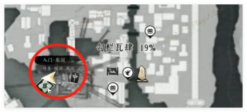 燕云十六声梨园门派怎么加入