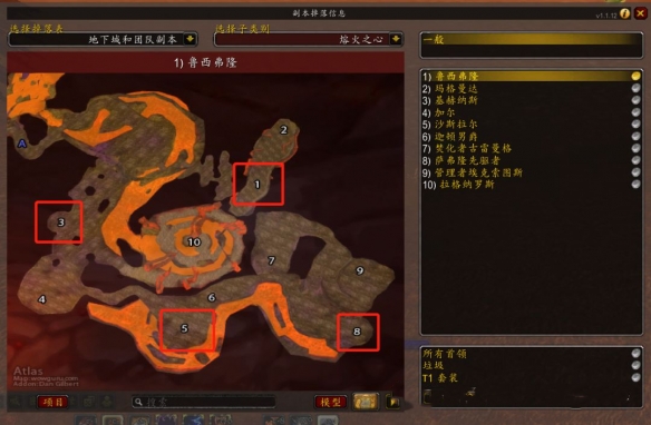 游侠网9