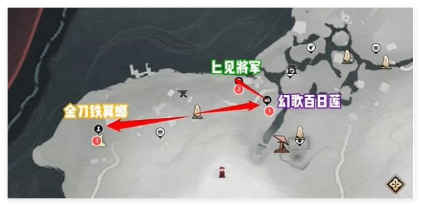 燕云十六声丰禾村蹊跷在哪