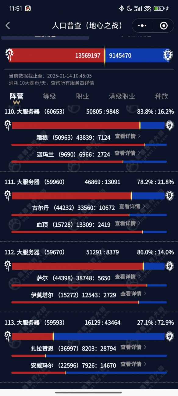 游侠网38