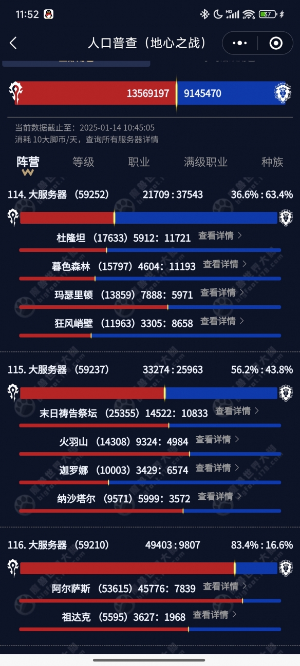 游侠网39