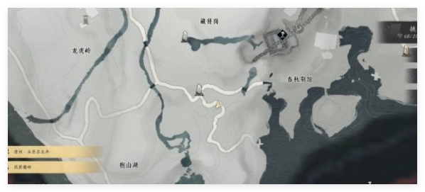 燕云十六声春秋别院宝箱怎么获取