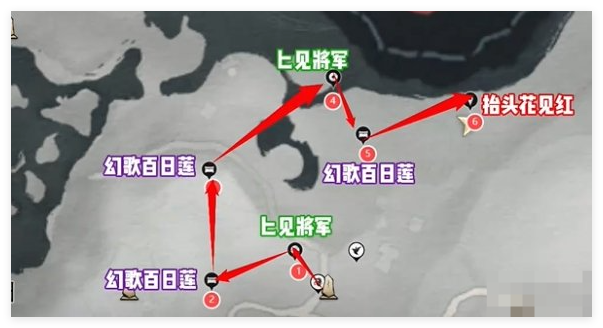 燕云十六声伏马庄蹊跷怎么找