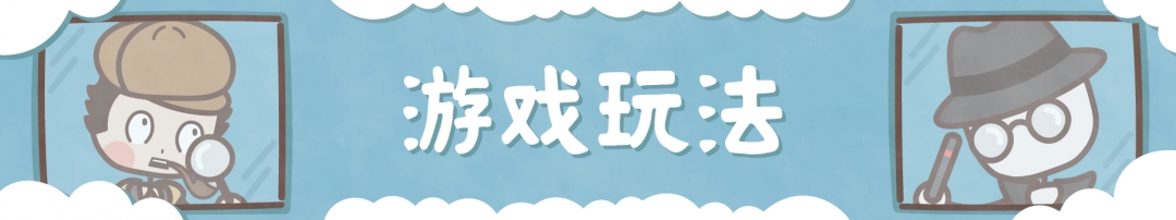 模拟经营卡牌游戏《保证不取物》现已上线Steam平台 2025年第三季度推出