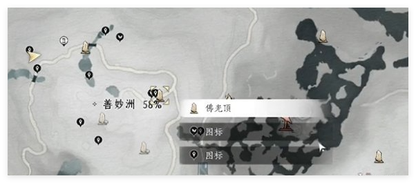 燕云十六声佛光顶蹊跷怎么找