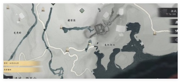 燕云十六声春秋别院宝箱怎么获取