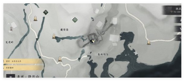 燕云十六声春秋别院宝箱怎么获取