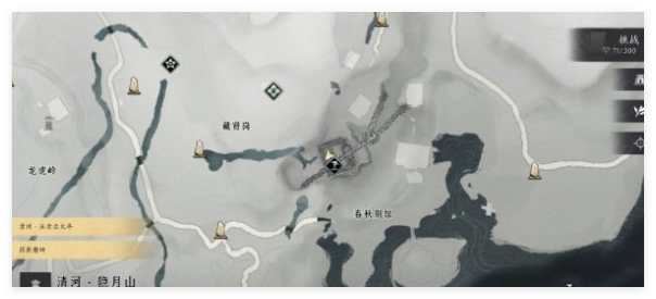 燕云十六声春秋别院宝箱怎么获取