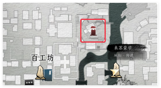 燕云十六声开封奇术哪些好用