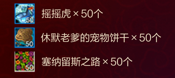 游侠网4