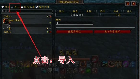 游侠网5