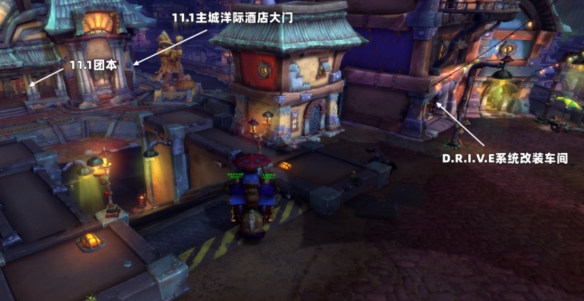 游侠网2