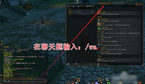 游侠网4