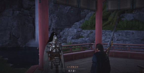 游侠网18