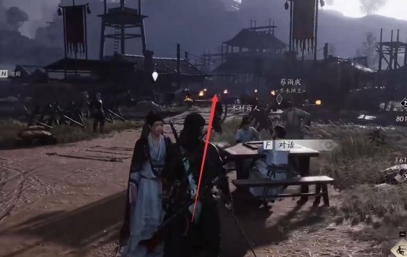 游侠网4