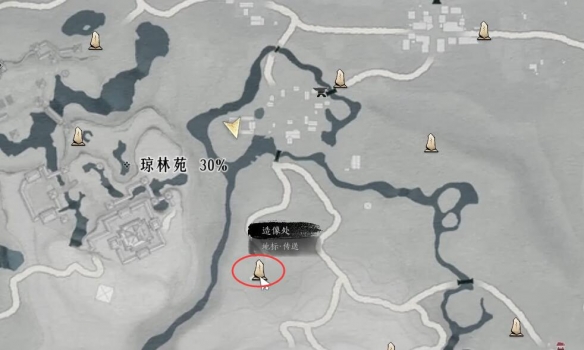 游侠网12