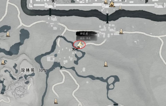 游侠网2
