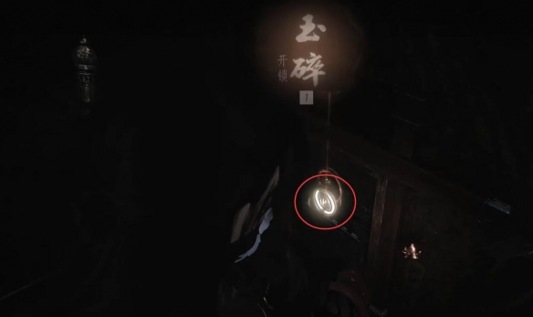 游侠网19