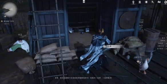 游侠网6