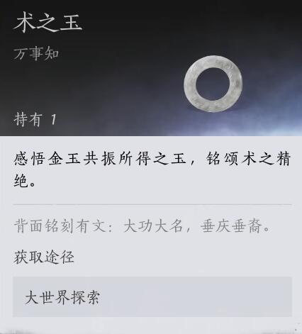 游侠网21