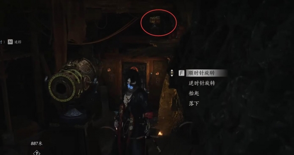 游侠网17