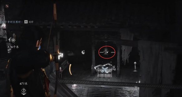 游侠网37
