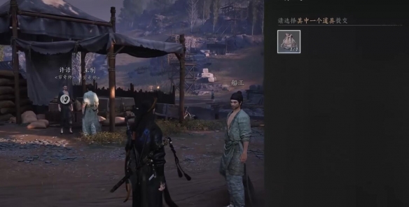 游侠网10