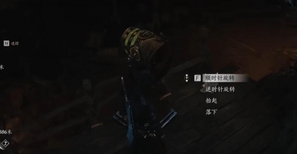 游侠网16