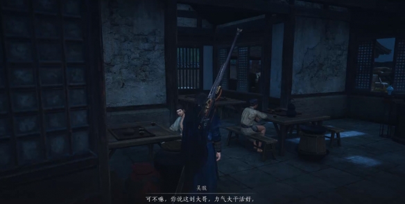 游侠网5