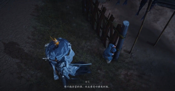 游侠网5