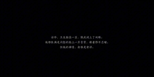 游侠网16