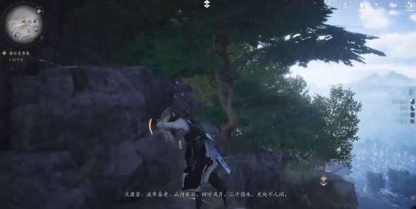 游侠网6