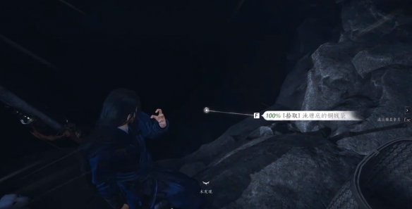 游侠网10