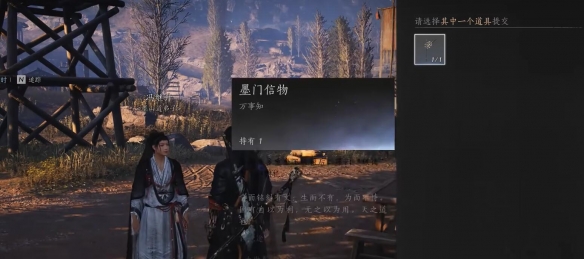 游侠网43