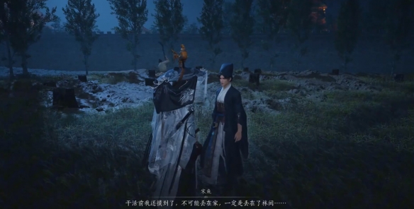 游侠网4