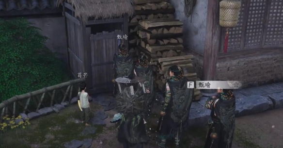 游侠网6