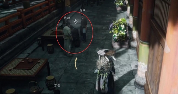 游侠网11