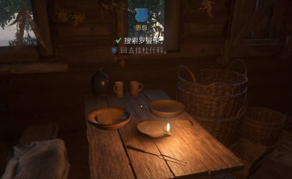 游侠网10