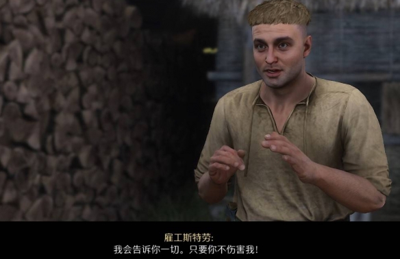 游侠网14