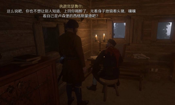 游侠网7