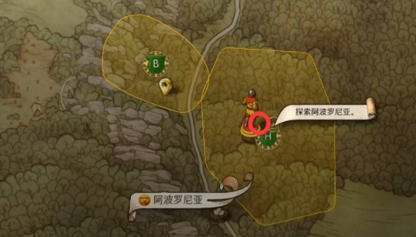 游侠网8