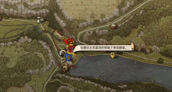 游侠网2