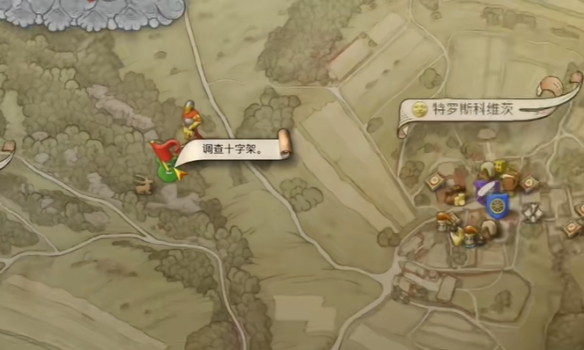 游侠网5