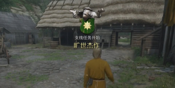 游侠网2