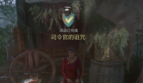 游侠网5